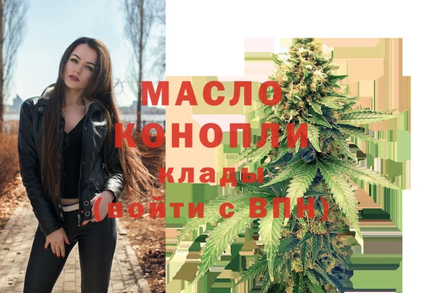 марки lsd Беломорск